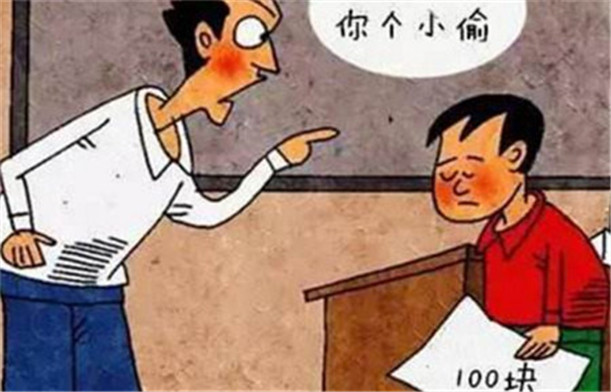 青少年教育学校