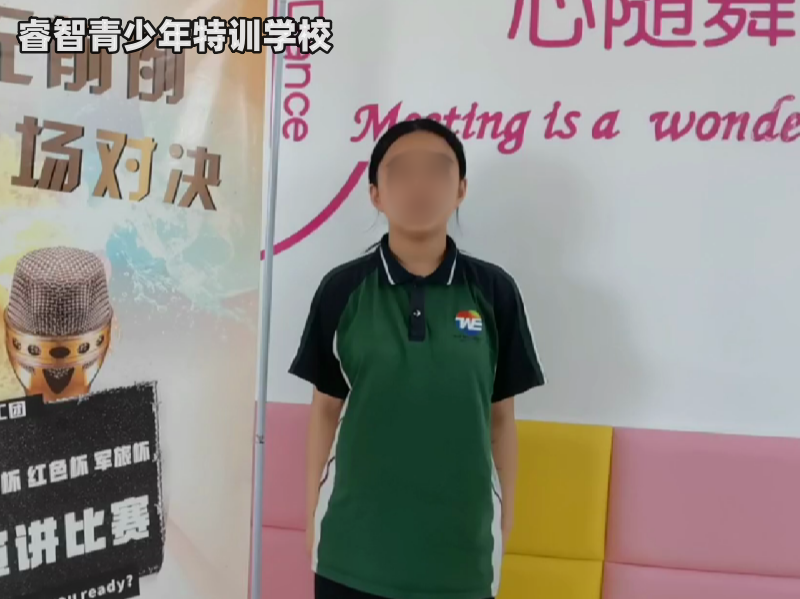 睿智青少年特训学校举行红色杯演讲预热比赛