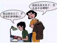 江西青少年教育学校