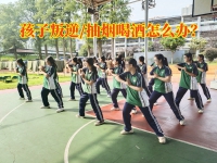 叛逆教育少年的学校对孩子叛逆有方法