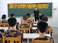 学生厌学学校对孩子厌学的原因分析