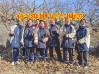 湖南青少年心理咨询学校：孩子抑郁家长这么办！