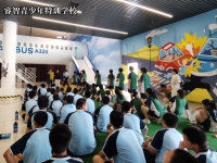 睿智青少年特训学校开展国防教育基地研学活动