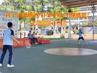 叛逆期孩子学校解开杜绝青少年吸烟难题