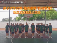 叛逆青春期孩子学校对厌学孩子的矫正